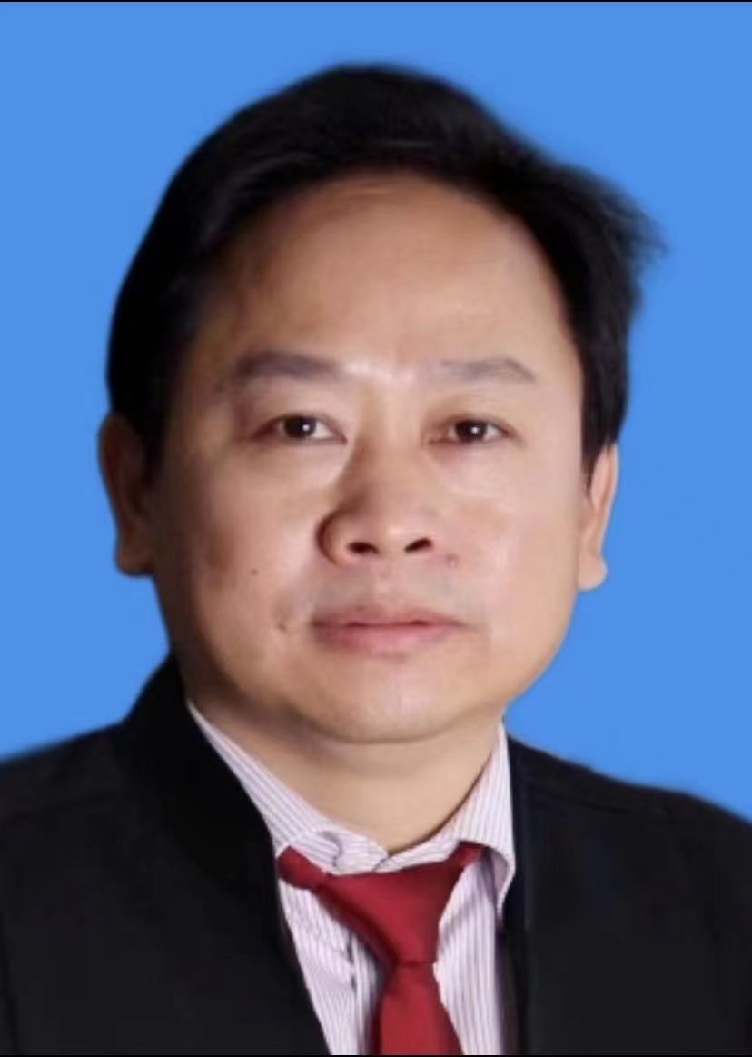 WANG Guixiang