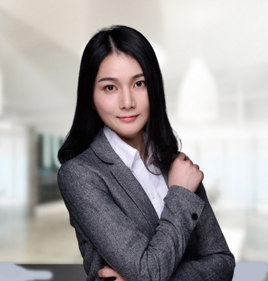 XU Yanli