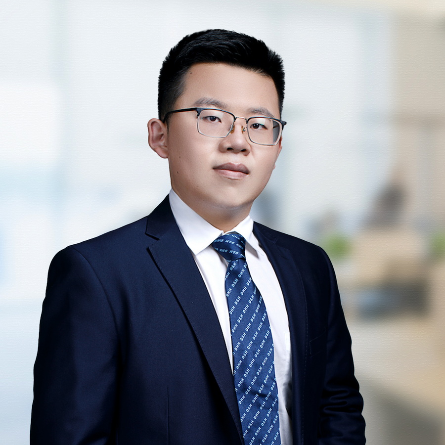 QIU Tong