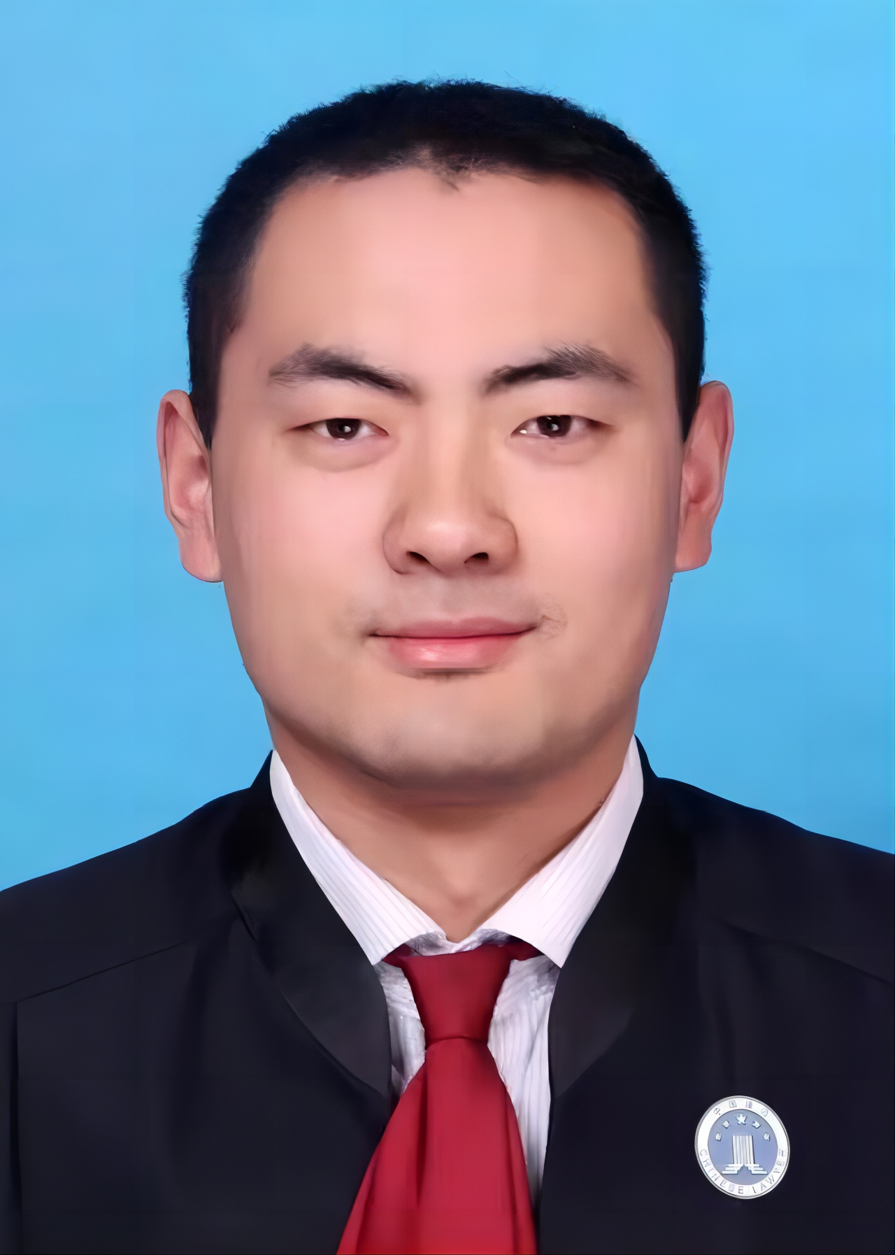 卢震
