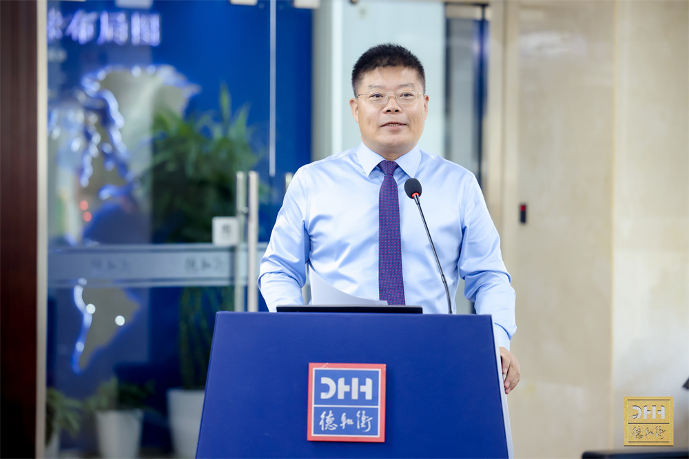 20230830169336495836.jpg 图片1.JPG