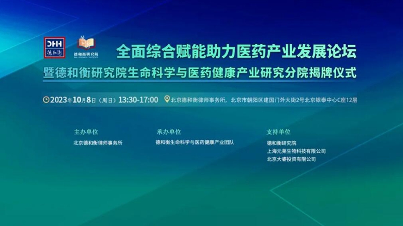 QQ截图20231009102914.jpg