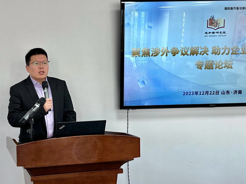 20231225170347123782.jpg 3.段志刚(1).jpg