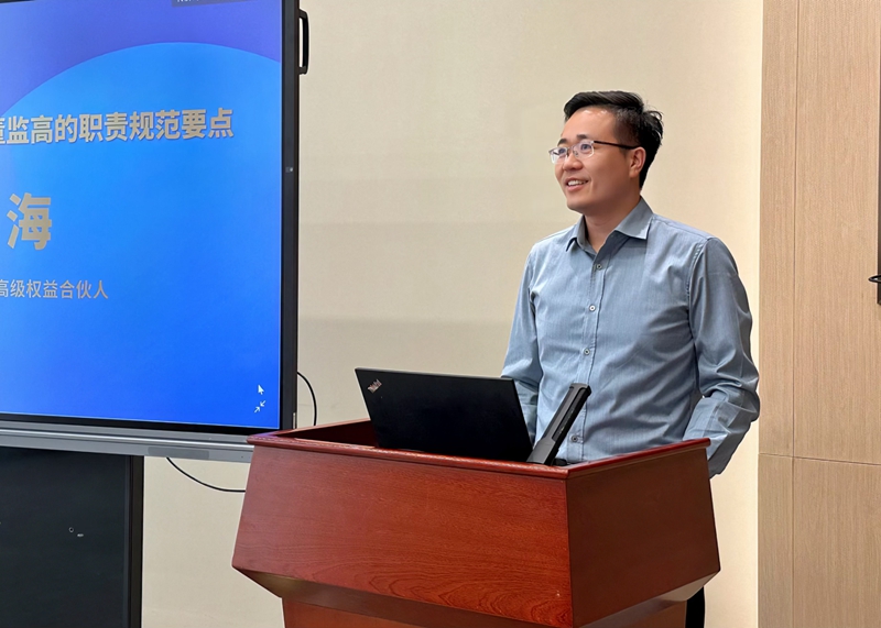 微信图片_20240428102733.jpg